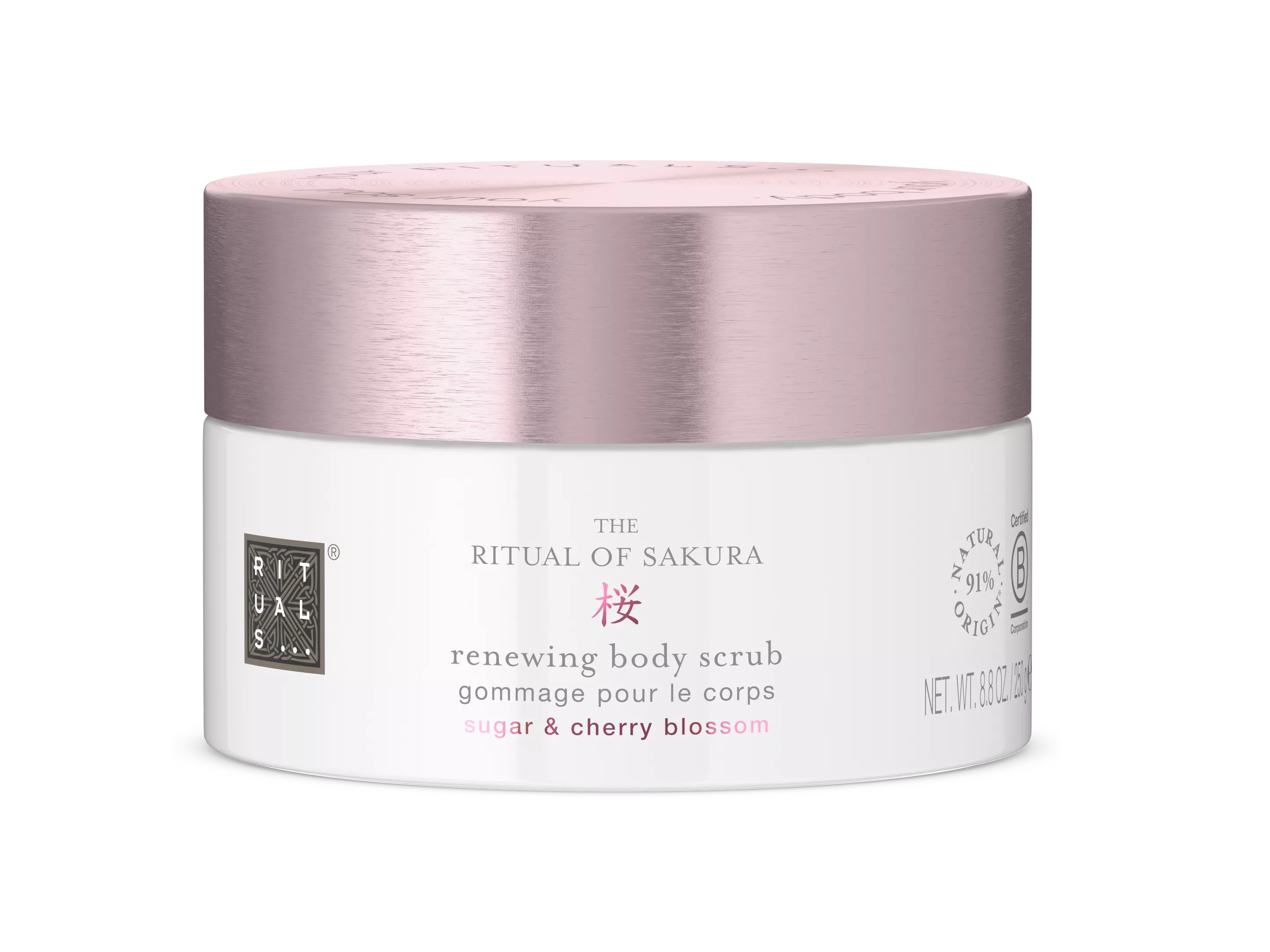 The Rituals Of Sakura Body Scrub