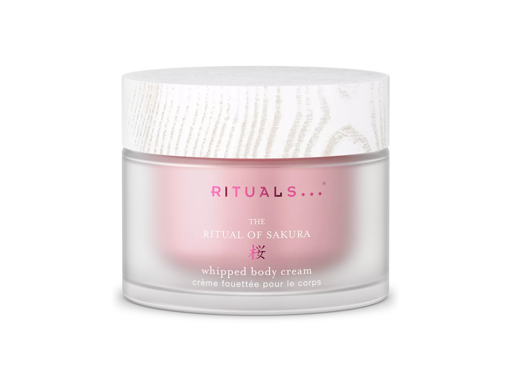 Rituals The Ritual Of Sakura Body Cream
