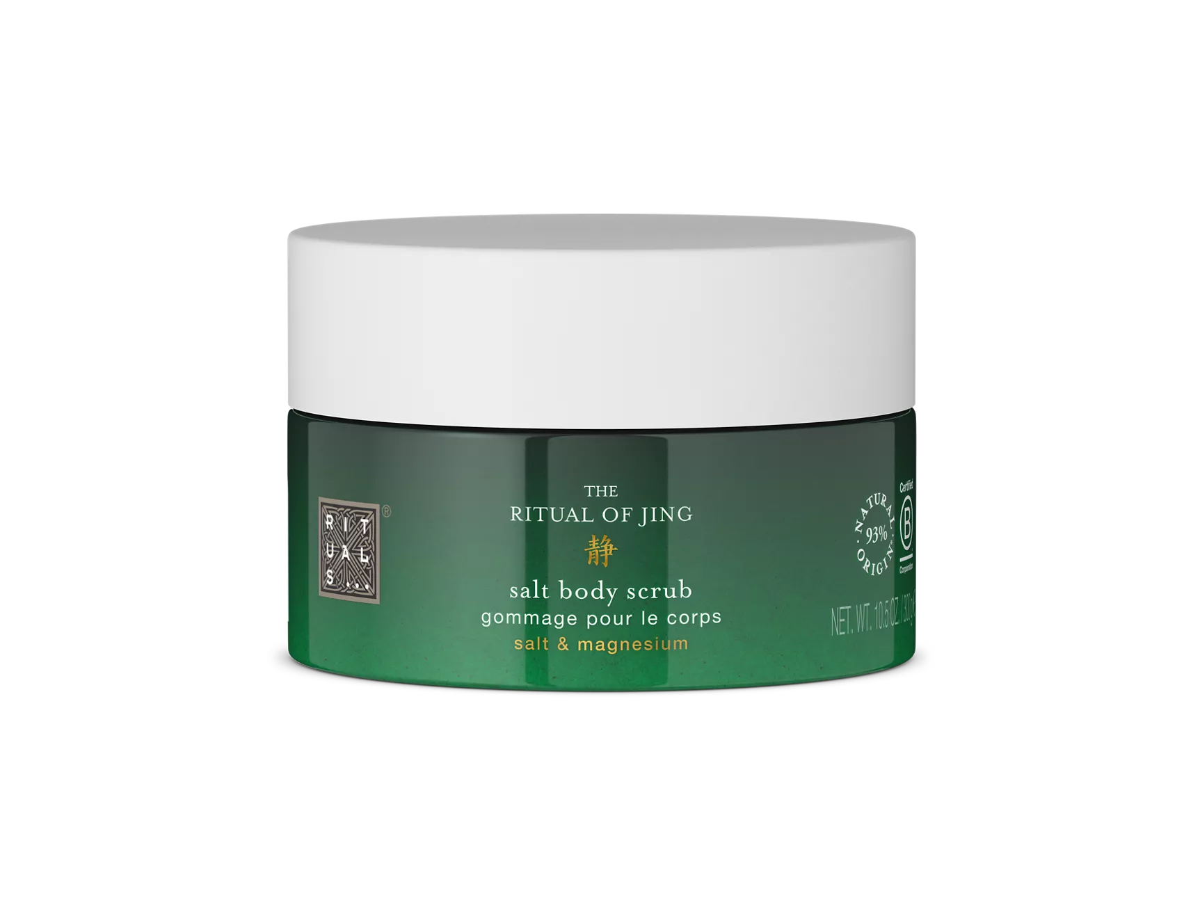 Rituals Jing body scrub