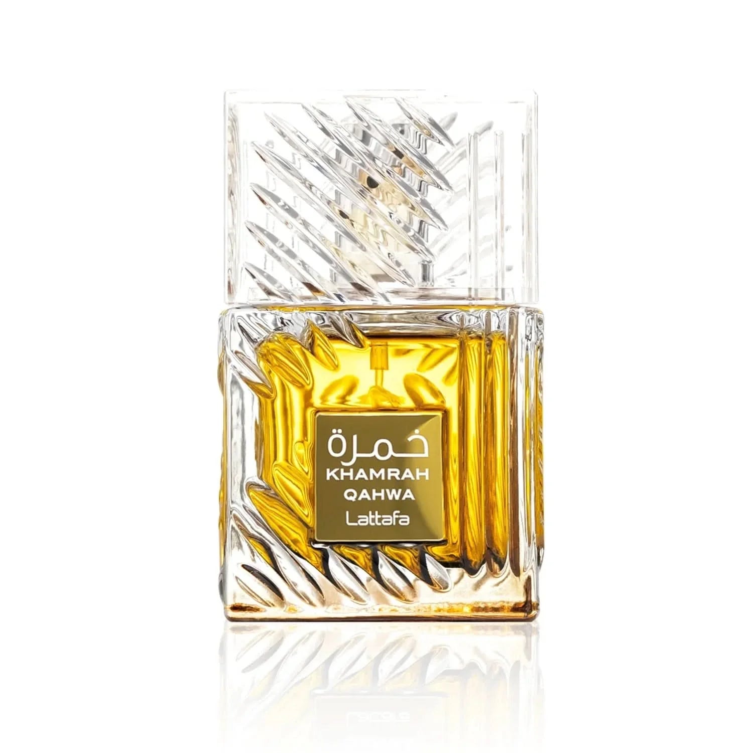 Lattafa Qahwa Perfumes