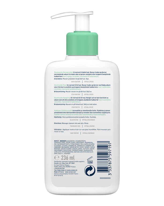 CeraVe Cleansers Foaming Cleanser