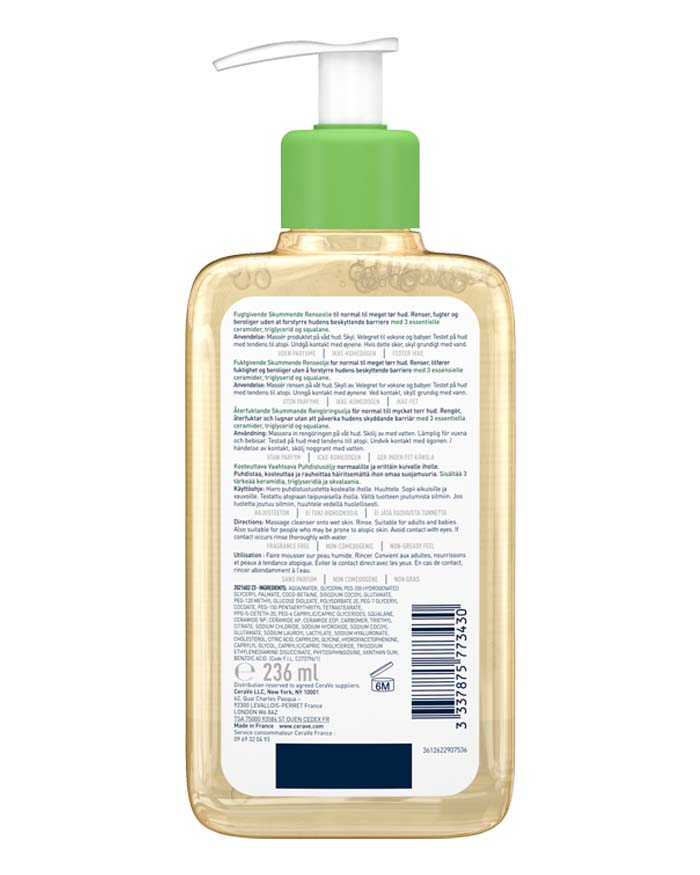 CeraVe Cleansers Hydrating Foaming Oil Cleanser