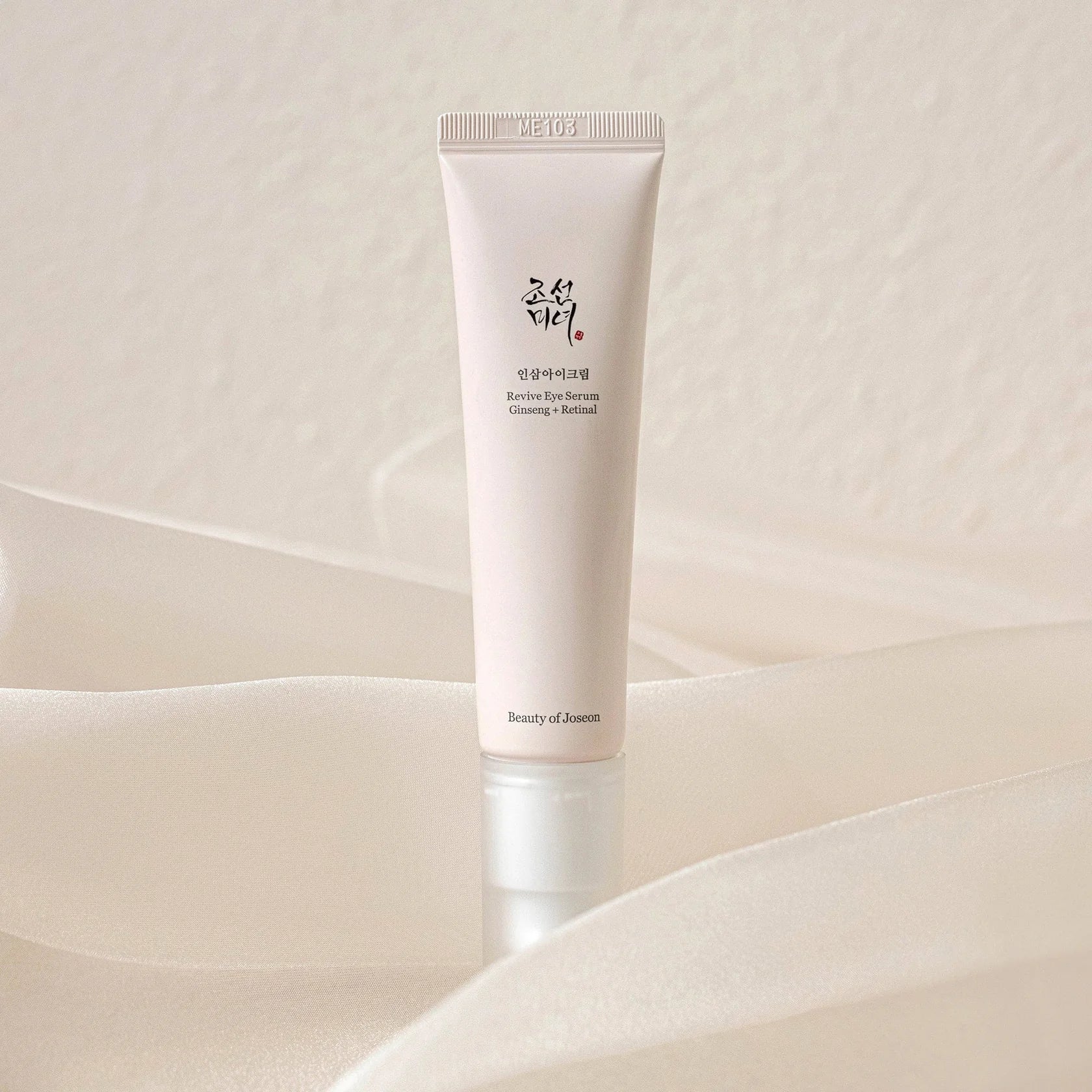 Beauty of Joseon Revive Eye Serum Ginseng + Retinal